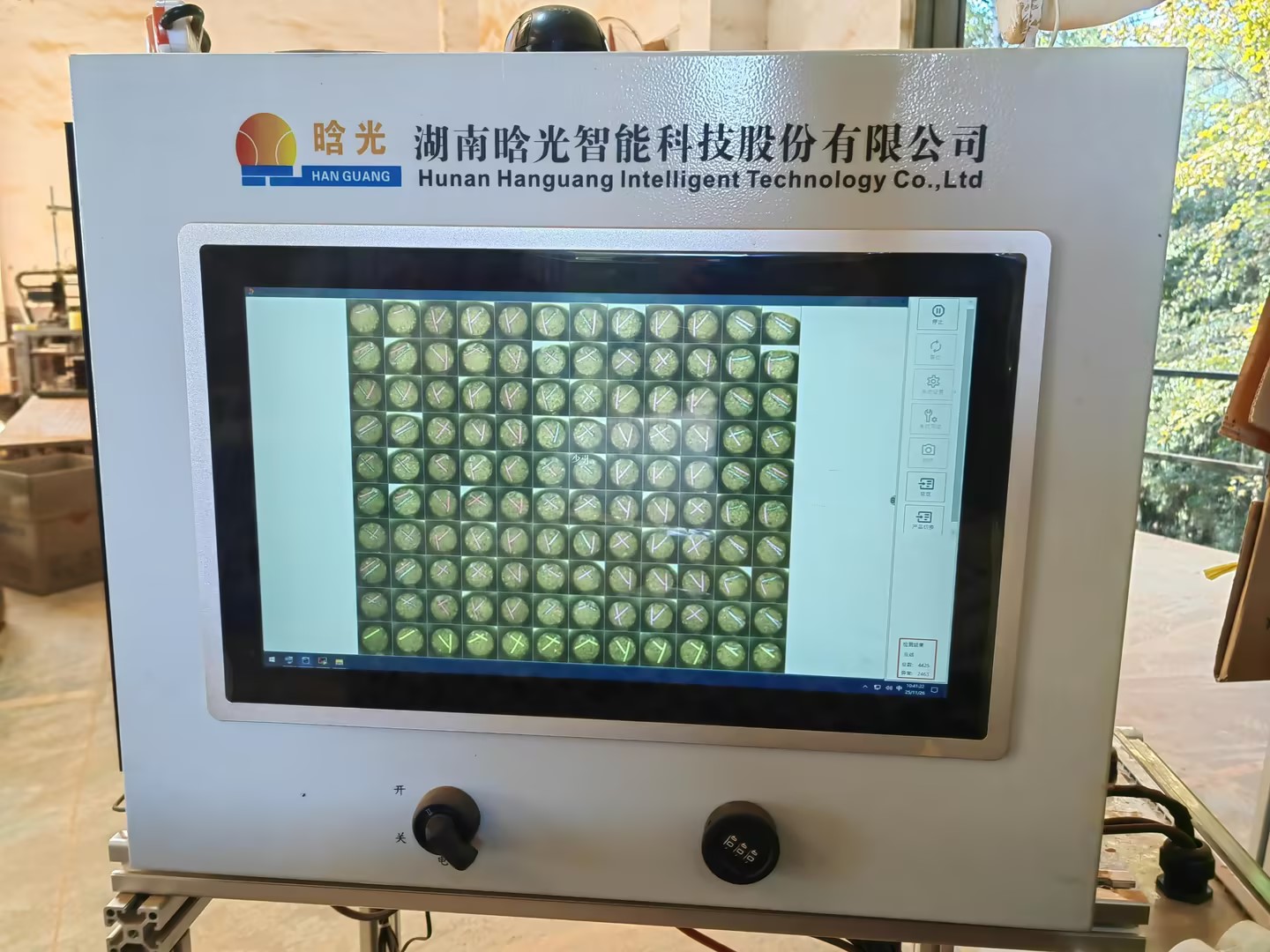 ky.com智能完成首次外部融资，加速战略布局与业务发展