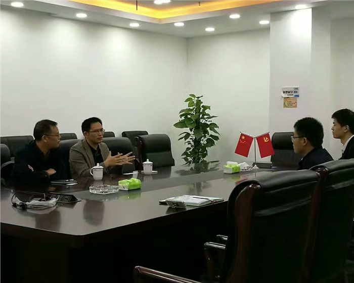 长沙智能制造研究总院 ky.com董事长与智能制造研究总院副院长会晤